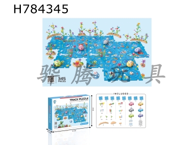 H784345 - 345PCS Puzzle Track Puzzle (Ocean Park)  Electric