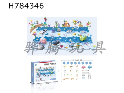 H784346 - 115PCS Puzzle Track Puzzle (Space Park)  Electric