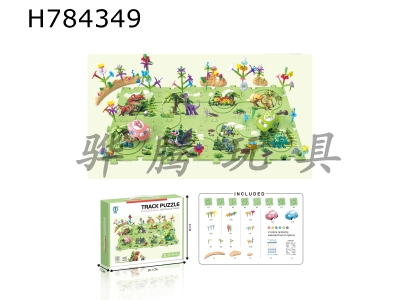 H784349 - 115PCS Puzzle Track Puzzle (Dinosaur Park)  Electric