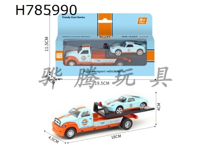 H785990 - Flatbed transport vehicle