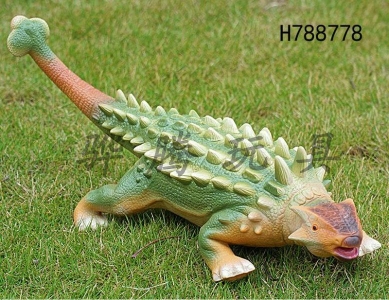 H788778 - Cotton-filled green methylsalon with IC vocal enamel