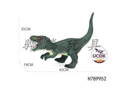 H789952 - Voice enamel cotton squatting green Tyrannosaurus Rex