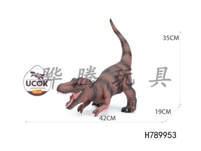 H789953 - Tyrannosaurus palmatus squatting with IC vocal enamel filled with cotton