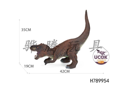 H789954 - Voice enamel cotton squatting Brown Tyrannosaurus Rex