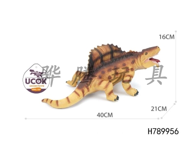 H789956 - Cotton-filled Loess Heterodontosaurus with IC Vocal Enamel