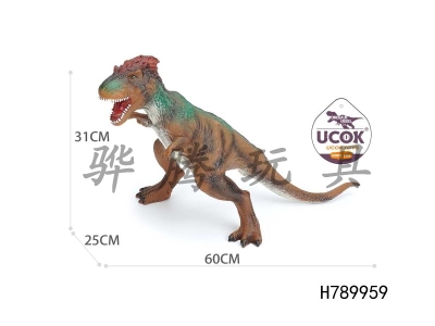 H789959 - With IC voice enamel filled with cotton feather Wang Long