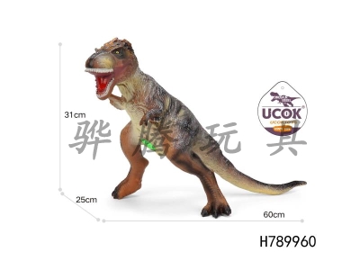 H789960 - With IC voice enamel filled with cotton feather Wang Long