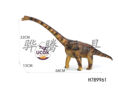 H789961 - Long-necked Brachiosaurus (Huang) with IC Vocal Enamel Filled with Cotton