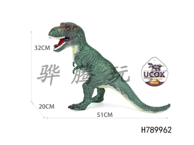 H789962 - Voice enamel Cotton Filled standing green Tyrannosaurus Rex