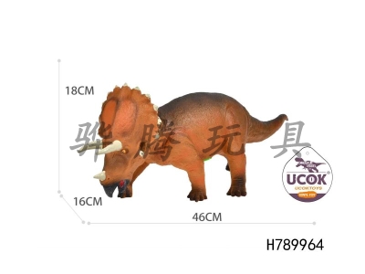 H789964 - Rubber lined cotton filled Triangle dragon with IC sound