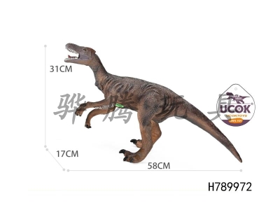 H789972 - Plush stuffed Tyrannosaurus rex with IC sound