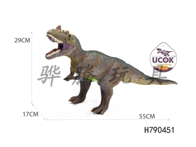 H790451 - Equipped with IC sound emitting adhesive filled cotton horn nose dragon