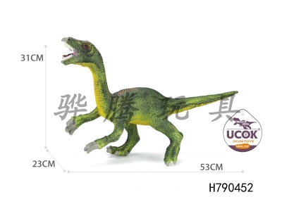 H790452 - Equipped with IC sound emitting adhesive filled cotton sickle dragon