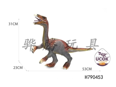 H790453 - Equipped with IC sound emitting adhesive filled cotton sickle dragon