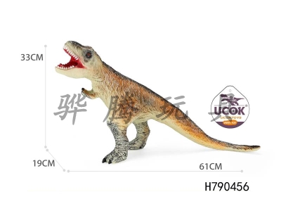 H790456 - Equipped with IC sound emitting rubber filled cotton tyrannosaurus rex