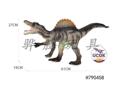 H790458 - With IC sound producing enamel filled with cotton Jilong