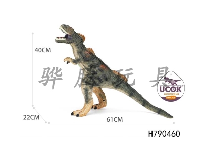 H790460 - Isoteflon with IC sound production and cotton filling