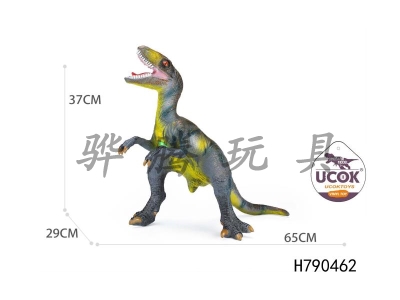 H790462 - Vinyl filled cotton Velociraptor with IC