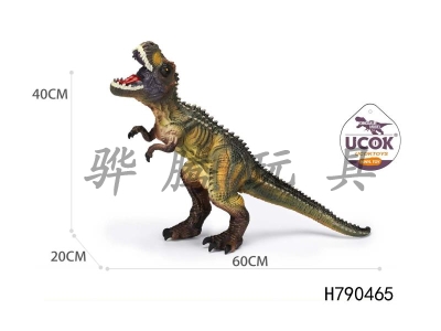 H790465 - Equipped with IC sound emitting rubber filled cotton tyrannosaurus rex