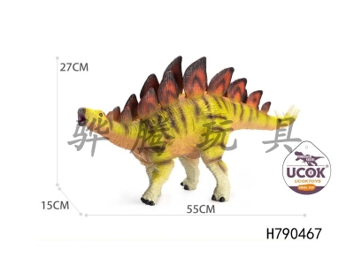 H790467 - Equipped with IC sound emitting adhesive filled cotton sword dragon