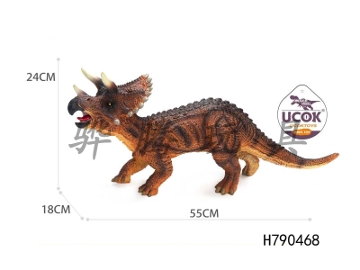 H790468 - Rubber lined cotton filled Triangle dragon with IC sound