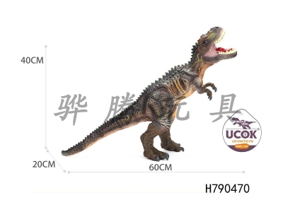 H790470 - Equipped with IC sound emitting rubber filled cotton tyrannosaurus rex