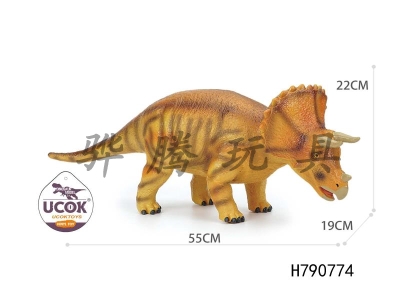 H790774 - Cotton-filled Yellow Triangle Dragon with IC Vocal Enamel