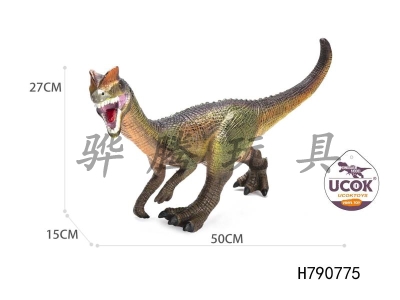 H790775 - Equipped with IC sound emitting rubber filled cotton double crown dragon