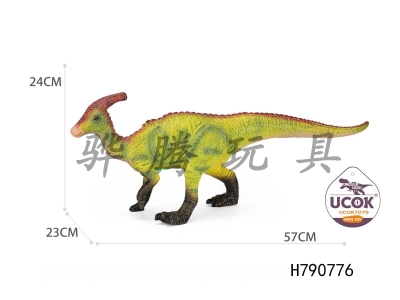 H790776 - With IC sound enamel filled with cotton