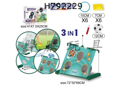 H792229 - Mobile soccer goal+throwing sandbags+3-in-1 hoop