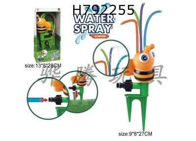 H792255 - Outdoor bee sprinkler (window box)
