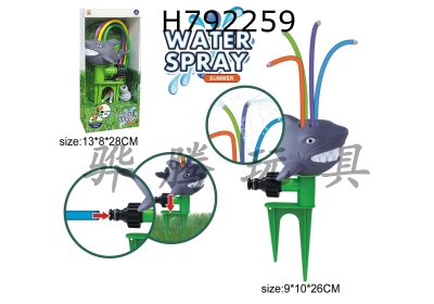 H792259 - Outdoor shark sprinkler (window box)