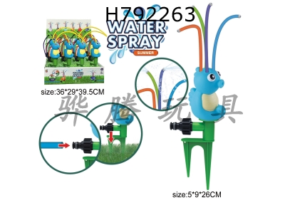 H792263 - Outdoor Seahorse Sprinkler (12 pieces in display box)