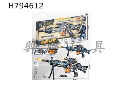 H794612 - Bullet 360 Rotating Barrel Telescopic Electric Sound and Light Gun+Strap