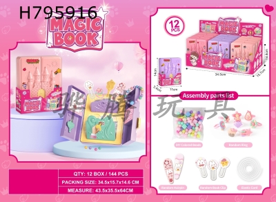 H795916 - Castle Magic Book (Set of 12)