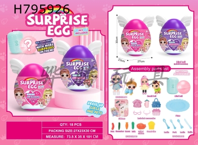 H795926 - Extra large egg
