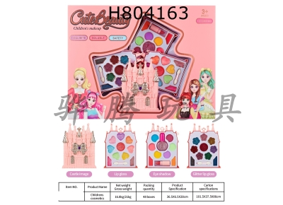 H804163 - Childrens makeup