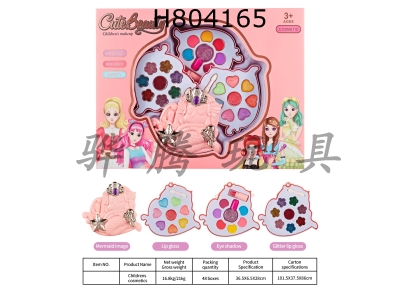 H804165 - Childrens makeup