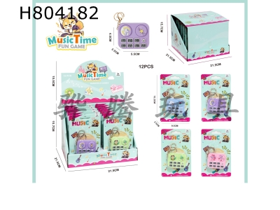 H804182 - Turntables.