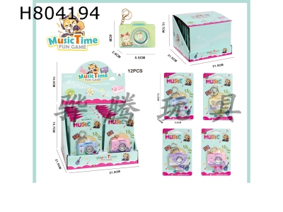 H804194 - instant camera