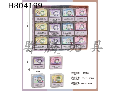 H804199 - instant camera