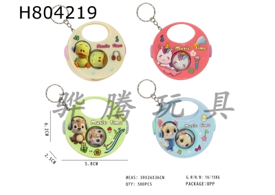 H804219 - Ringing rhythm master