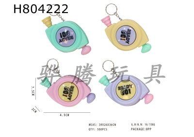 H804222 - Rhythm Master