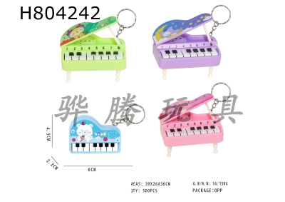 H804242 - Desktop piano