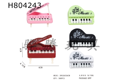 H804243 - Desktop piano
