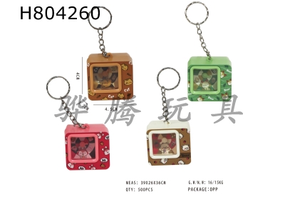 H804260 - TV Lucky Wheel