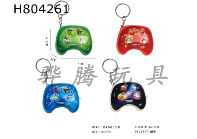 H804261 - Touch hearing, hit groundhog