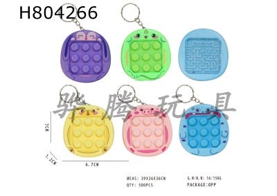 H804266 - Pinch the Maze of Music