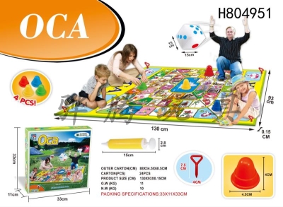 H804951 - Medium carpet spanish Goose Chess