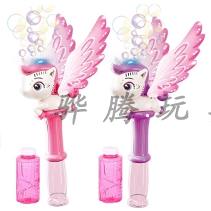 H805880 - Bubble machine